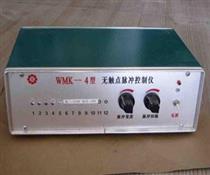 WMK型无触点脉冲喷吹控制仪