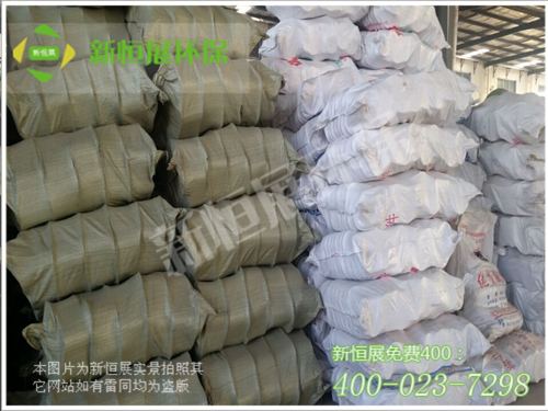 除尘骨架包装3