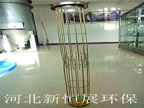 圆形插接骨架1